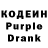 Codein Purple Drank Danyal Mal